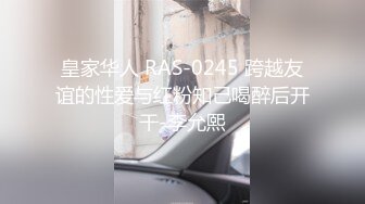 黑絲美臀少婦仙人草異物插穴自慰戶外爬行餐桌底口交／網癮學妹出租屋邊吃肉棒邊打遊戲無套啪啪內射等 720p