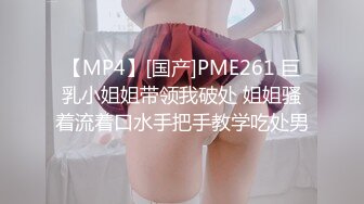 ✿91制片厂✿ KCM117 美女销售业绩不够只好让客户