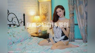 极品巨乳AV女优「Raelilblack」OF大尺度私拍