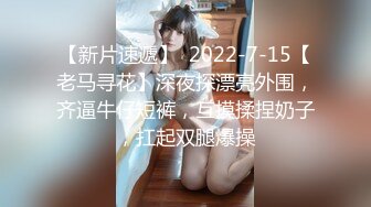 熟女同事急不可耐