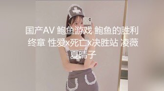 三男两女居家乱交Party,俩小母狗翘著蜜桃臀等待大J8的进入