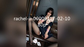 蜜桃影像 PC-009 空降女優送她去你家