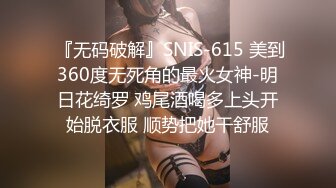 【新速片遞】 ✨OF韩国极品TS美人妖「lin002200」【第34弹】人妖名媛约炮3P手口并用快感连连