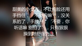 STP23261 新下海大三学生妹【一页叶】 宿舍躲起来做黄播 校园女神范 胸大又粉 极品红樱桃 皮肤白皙 人气登顶