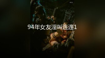 ★☆【原味少女】★☆年纪不大很会玩【粒の心事】全福利合集 一口一个爸爸 骚的不要，无滤镜纯天然，阴毛户型很有特色粒の心事 (10)