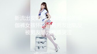 2023-11-12【模特写真拍摄丶探花】高价约极品气质模特，首次加钱操逼，大白美腿夹着腰