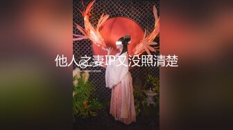 眼镜大奶美眉