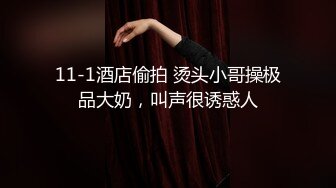 摄人心魂~极品尤物【郑多妍】女神假鸡吧忘我自插~喷尿白浆~表情酥麻享受【68V】 (29)