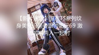 秀人网 最骚模特周于希❤️12月份最新 剧情 上女友家“学习” 爆操