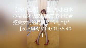 蜜桃影像傳媒 PM065 蜜桃成熟時 首部曲 高校女球經被學長輪奸 李薇薇