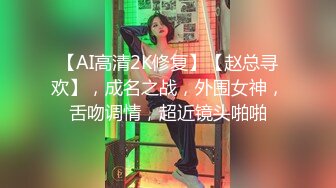 国产极品约炮博主JK_0571（杭州海王）onlyfans高清原档合集【83V】 (13)