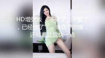 三个大美妞同床颜值身材都不错 一起玩我的大鸡巴 呻吟浪叫不断