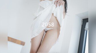 麻豆传媒 MD-0231痴女空姐杂交趴-季妍希