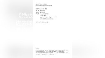 露脸清纯小骚货『奶萝喵四』❤️勾人小妖精被大鸡巴爸爸无套爆炒内射，小穴穴被灌满爸爸精液，清纯淫靡和谐并存V (5)