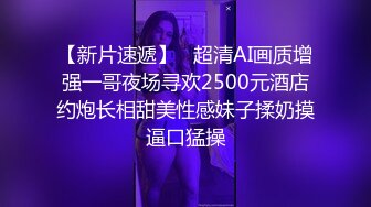 夫妻找3 p