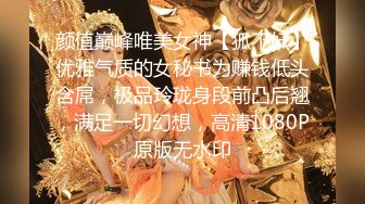 女神！仙女下凡的女神！重磅绿播女神下海，颜值高的不像真人啊