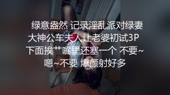 小书生探花】新人嫖妓，小伙约操大奶子小姐姐，肤白人骚态度极佳，彷佛是来享受