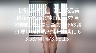 2800块钱敲开 表妹的房门 为了买手机出卖青春肉体