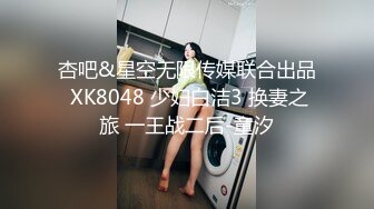 [原創錄制](sex)20240201_甜味女玩家