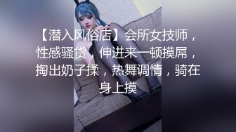 【熙熙子吖】19岁清纯大学生~!特写粉穴~柔逼自慰~爽到流白浆~年轻嫩妹，赞！ (2)