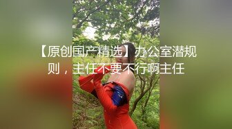 【新片速遞】 钢管舞女神小飘飘露脸享受鲜肉小哥的蹂躏抽插，舌吻满眼含情的看着小哥舔逼，撅着屁股让小哥抠弄骚穴呻吟