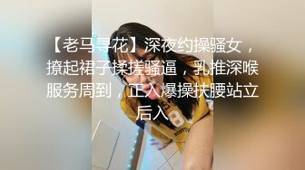 情趣酒店海洋套房摄像头偷拍纹身小哥战斗力不大行没能满足女友主动按摩推油赔罪