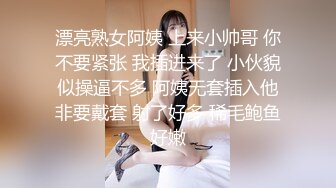 身材好美女主播高傲你不懂穿豹纹情趣装道具插逼自慰大秀