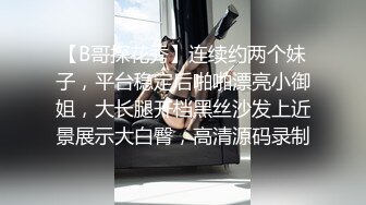 Onlyfans推特网红 极品身材颜值眼镜娘 xreindeers 欲求不满漂亮大奶人妻吃鸡啪啪6