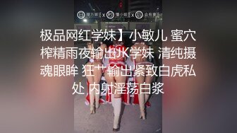 【是蜜桃臀吗】极品学生妹宿舍全裸~紧身裤~大翘臀~美！眼镜妹，反差婊，刺激 (3)