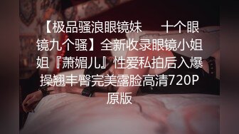 漂亮小姐姐 然后呢我要怎么样 我腿麻了 身材苗条小娇乳 小哥真能折腾妹子性格也好很配合 操的腰酸背痛简直是受罪