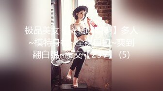 【新片速遞】  【极品乳神❤️爽爆豪乳】人类最强Body极品高颜值爆乳女神〖冲田杏梨〗最新六月私拍 丁字裤勒逼 揉搓巨乳 洗澡抹油 