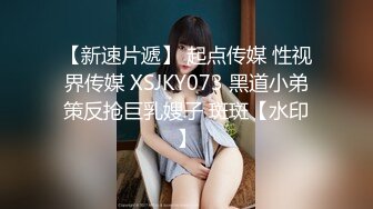 【新片速遞】老板娘的臀部很美啊柔软销魂，瘦弱男站直托着屁股抱着操猛力往上深顶大声呻吟，真极品，摇摆抽插高潮【水印】[2.31G/MP4/01:20:05]