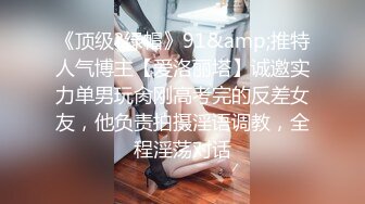 00后母狗骚母猪揉奶申请自拍达人骚气十足