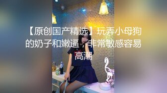  大屁股骚女人露脸情趣装诱惑 身材太丰满了逼毛刮的很干净