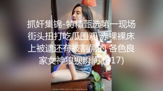 [2DF2]老婆回娘家了 约了单位的美女同事来来家里嘿咻嘿咻 完美露脸  [BT种子]