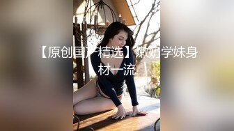 马尾辫子大奶经典熟女，手指自慰，用大假屌摩擦插穴，一个黑蝴蝶