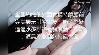 【新片速遞】2022-4-7【熟女丶少妇丶阿姨】韵味十足骚女，透视装红色内衣，超级视角插嘴，扛起腿怼着骚穴爆插，上位骑乘猛插