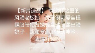 极品香港网红美少女闺蜜 马苏儿 淫魅小魔女采精 超爽狂轰白虎蜜壶 无套内射中出精浆洗礼1