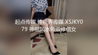 超市一路跟踪抄底清纯美女到底是骚丁还是无内无法确定