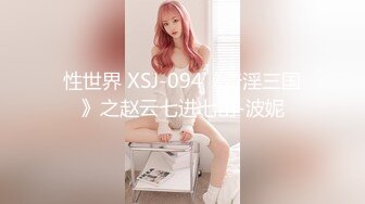 【海超人和大洋游侠】纹身美女~奶钉舌环~柔逼挑逗诱惑[40v] (31)