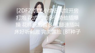 (麻豆傳媒)(szl-001)(20240310)為人師婊的上海教師