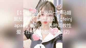 【Olivia】Stripchat来了一个极品，童颜巨乳小萝莉，滴蜡缸塞喷水 (2)