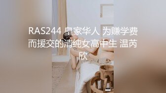 纤细身材人妻御姐『彤彤』大马路车来车往露出3P绿帽癖老公找单男狠操骚妻 全裸叫外卖小哥看傻眼【极品骚货❤️淫荡母G】 (2)