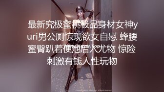 【暗访足疗】会所勾搭极品女技师调情打飞机 后入啪啪~无套内射