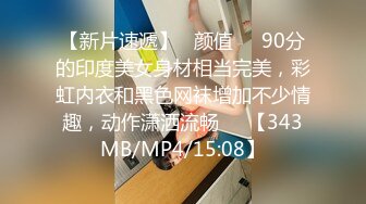 国产AV 蜜桃影像传媒 PMC046 漂亮女大学生 孟若羽