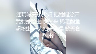 1200元快餐做一半逼受不了钱全退白嫖