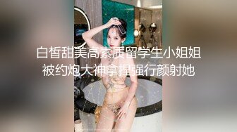 性感美洲狮 I The Cougar Club I