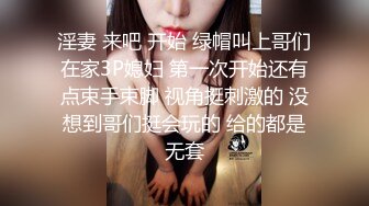 ED_Mosaic_家政妇小咪做家事时_都在想念曾经交手过的好屌们2