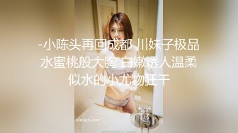 酒吧女口交绝活的!