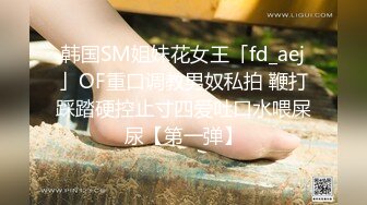 [2DF2]大奶妹子家中裸身活动中午小两口激情造爱中年夫妻循序渐进的啪啪 [BT种子]